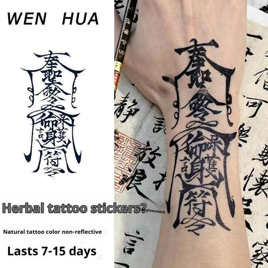 Tatuaje Temporal de Hierbas Medicinales con Símbolos Rúnicos - Image 2