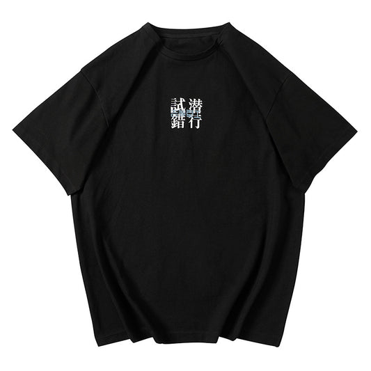 Playera Básica Unisex de Algodón - Cuello Redondo Holgada - Image 2