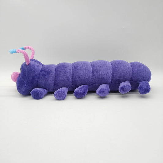 Peluche Adorable de Insecto Púrpura - Image 2