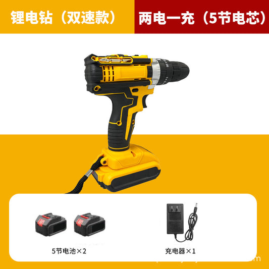 Taladro de Impacto Profesional Brushed con Batería de Litio de Alto Torque - Image 2
