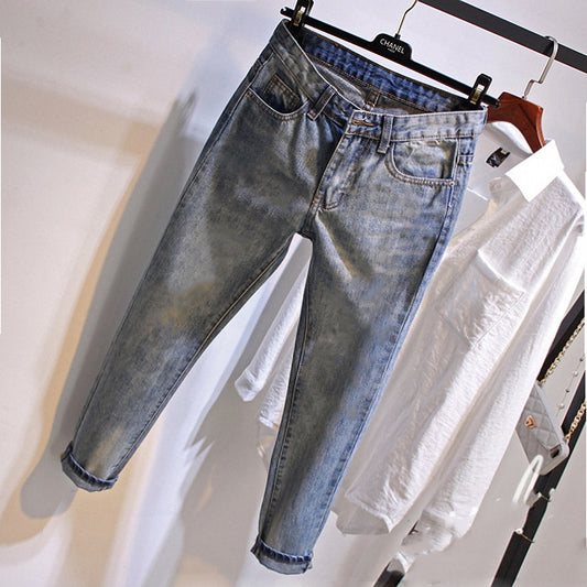 Pantalones Harem Skinny Cintura Alta para Mujer - Image 2