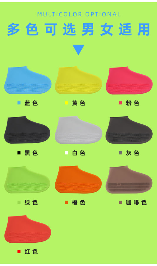 Botas de Lluvia Impermeables con Suela Antideslizante - Image 2