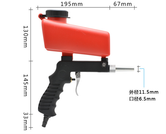 Pistola de Arenado Neumática Portátil Compacta - Image 2