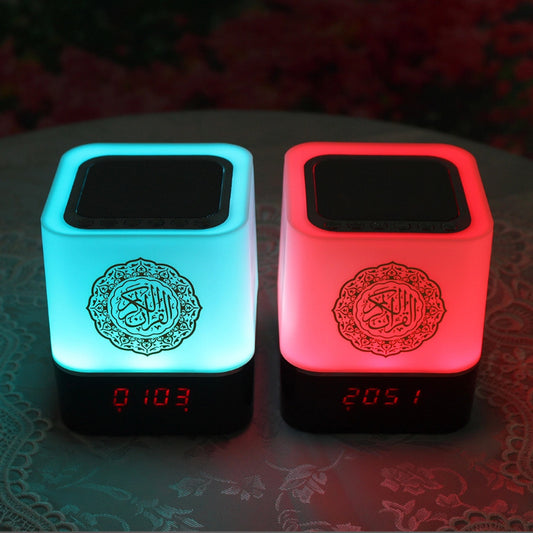 Altavoz Bluetooth Corán con Pantalla Táctil y Luces Coloridas - Image 2