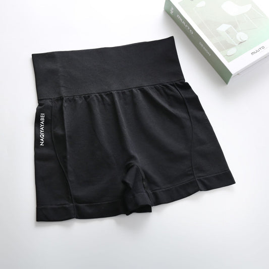 Pantalones de Yoga Moldeadores de Cintura Alta - Image 2