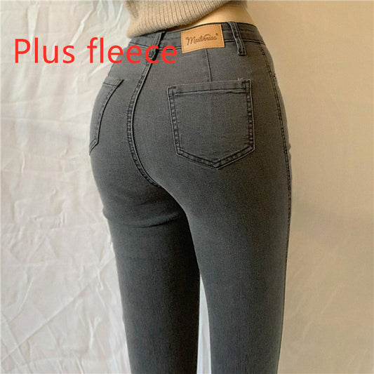 Pantalones Denim Ajustados Lápiz para Mujer - Image 2
