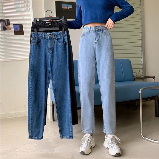 Jeans de Cintura Alta Holgados para Mujer - Image 2