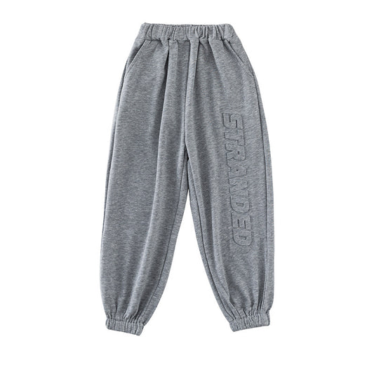Pantalones Frescos Antiinsectos para Niños con Relieve Textil - Image 2