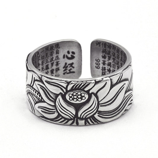 Anillo de Plata Vintage Sutra del Corazón Prajna Paramita con Loto - Image 2