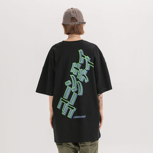 Camiseta Estampada de Manga Corta - Image 2
