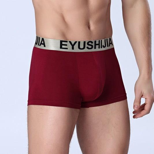Calzoncillos tipo boxer para hombre - Image 2