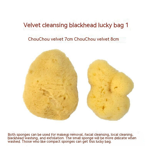 Esponja de Baño Honeycomb Velvet para Bebé - Image 2