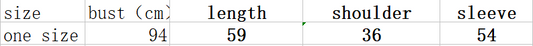 Chaleco Deportivo de Punto Bordado para Bádminton con Lazo Volante - Image 2