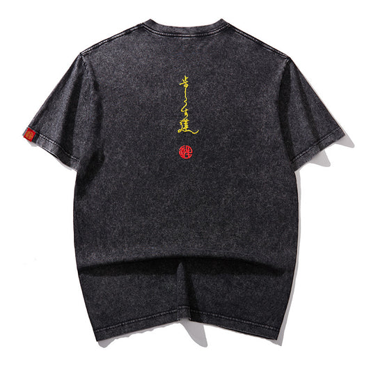 Playera de Pareja Manga Corta para Niño Verano con Bordado de Loto - Image 2