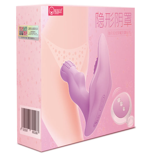 Huevo Vibrador Invisible con Calor y Múltiples Funciones - Image 2