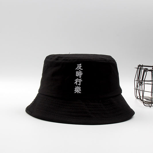 Sombrero Reversible Japonés de Protección Solar - Image 2