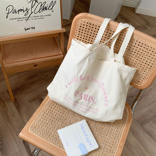 Bolso de Hombro con Bordado de Letras - Image 2