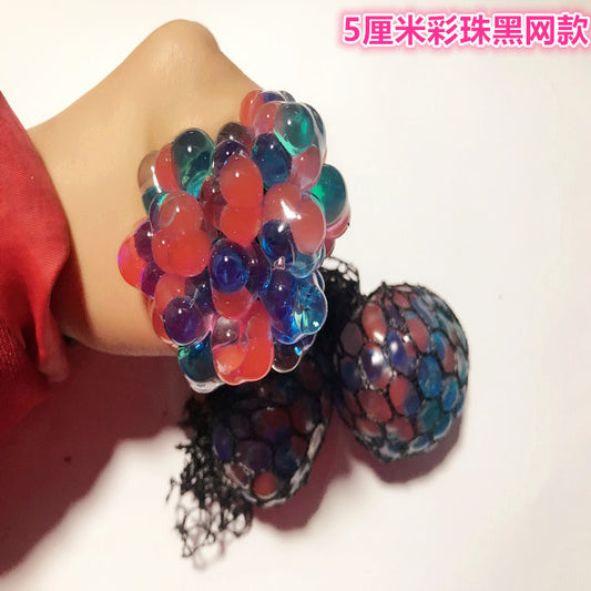 Pelota Antiestrés con Cuentas de Colores - Juguete Sensorial Descompresivo - Image 2