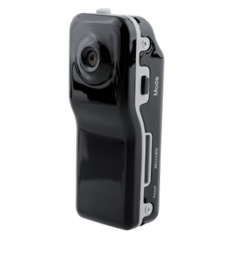 Cámara de Vigilancia HD en Red MD81S - Image 2