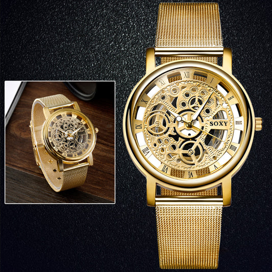 Reloj Hueco de Diseño Moderno - Image 2