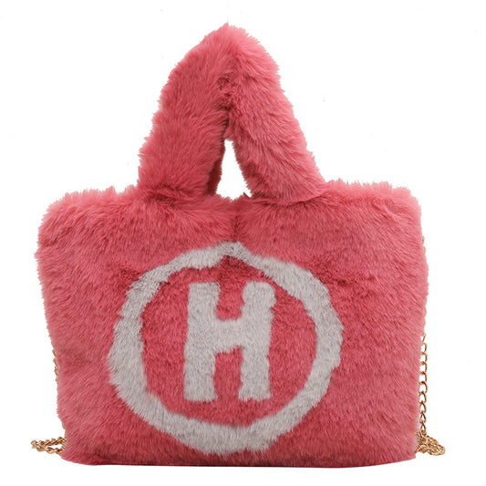 Peluche Portátil con Letra H - Diseño a Juego de Colores Trendy - Image 2