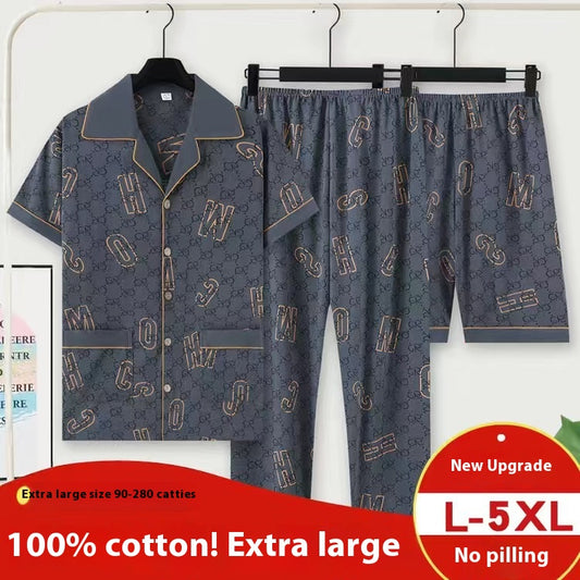 Pijama de Verano para Hombre - Conjunto de 3 Piezas en Algodón con Manga Corta - Image 2