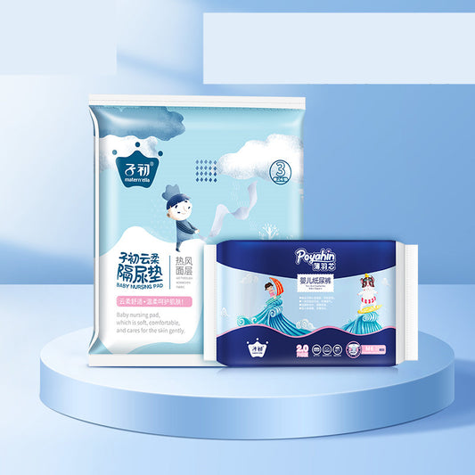Pants Pañales Mejorados con Tecnología de Ajuste Superior - Image 2
