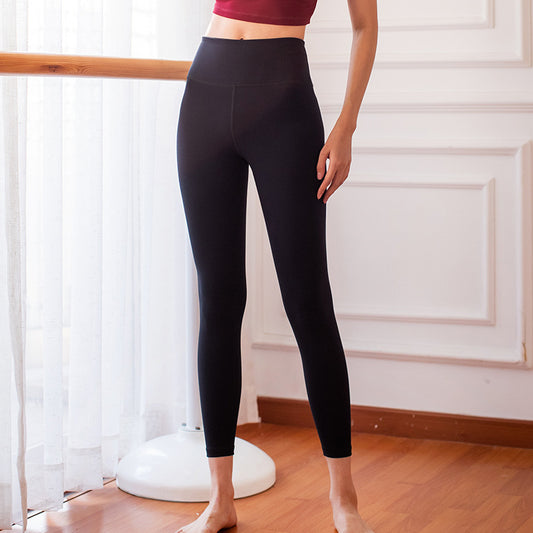 Pantalones Deportivos Ajustados con Tecnología Stretch para Yoga y Fitness - Image 2