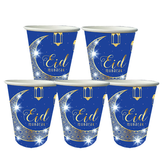 Kit Completo de Decoración Eid Al-Fitr - Platos y Vasos Temáticos - Image 2