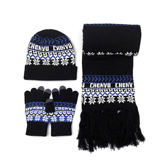 Set Invierno Abrigado: Gorro, Bufanda y Guantes de Lana Tejida - Image 2