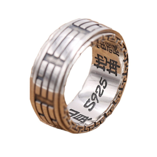 Anillo de Plata Retro con Personalidad para Hombre - Image 2