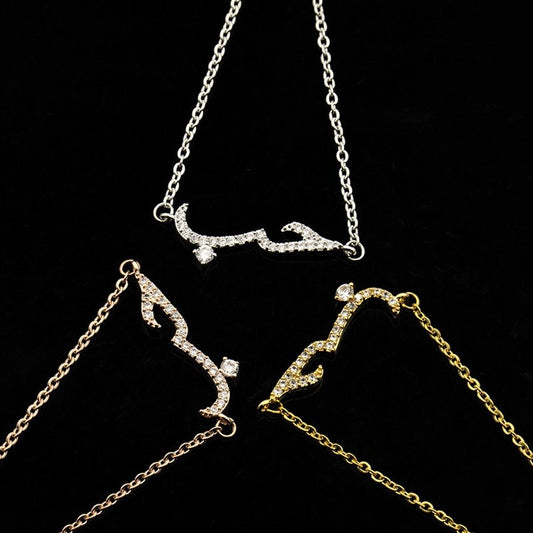 Pulsera de Declaración de Amor - Image 2