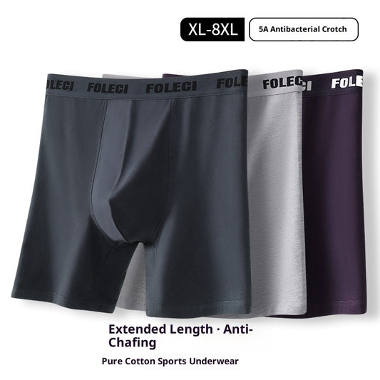 Boxer Briefs Deportivos Alargados para Hombre - Algodón Puro Transpirable - Image 2