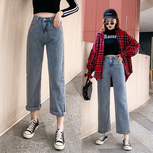 Jeans Vintage de Cintura Alta y Pierna Ancha para Mujer - Image 2