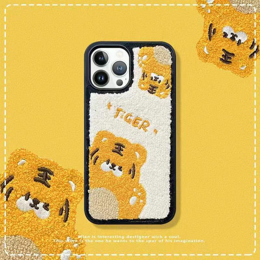 Funda Personalizada para Teléfono con Tigre Bordado a Pantalla Completa - Image 2