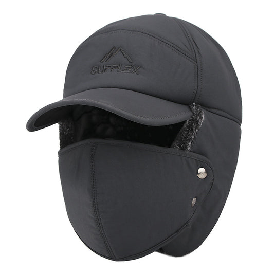 Gorro Invierno Hombre Estilo Coreano con Máscara Facial - Abrigo Completo Lei Feng - Image 2