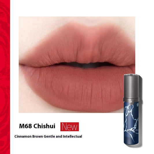 Brillo Labial Nude Miao's Witch - Lacca de Larga Duración - Image 2