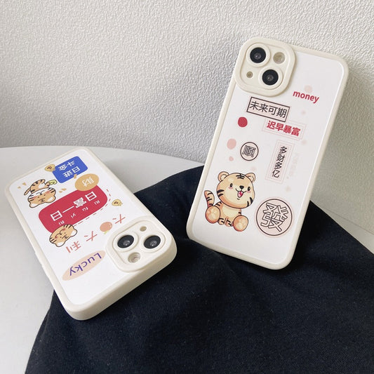 Funda para Celular de Cuero con Tigre Adorable - Image 2
