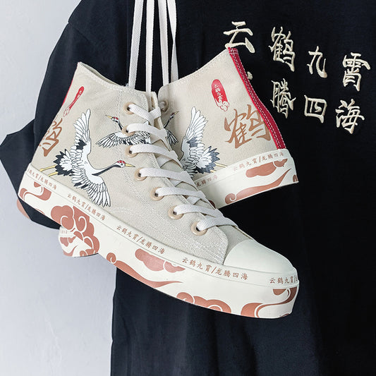 Zapatillas Guochao Yunhe Jiuxiao Pintadas a Mano - Edición Graffiti Pareja Unisex - Image 2