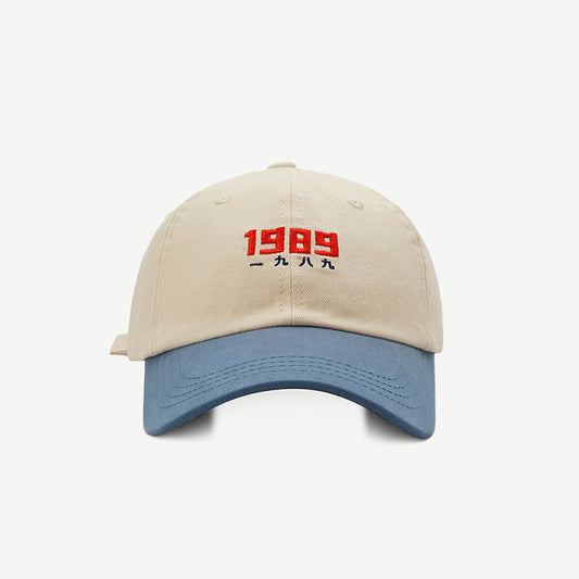 Gorra de Moda con Detalles de Costura y Contraste de Colores - Image 2