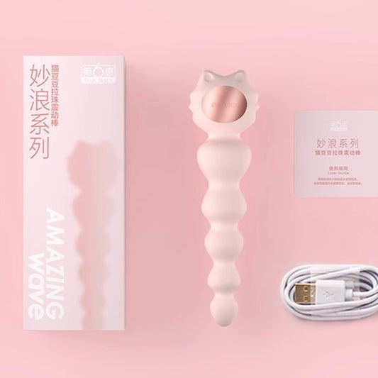 Gorro Térmico Miaolang para Mujer con Vibración Relajante - Image 2