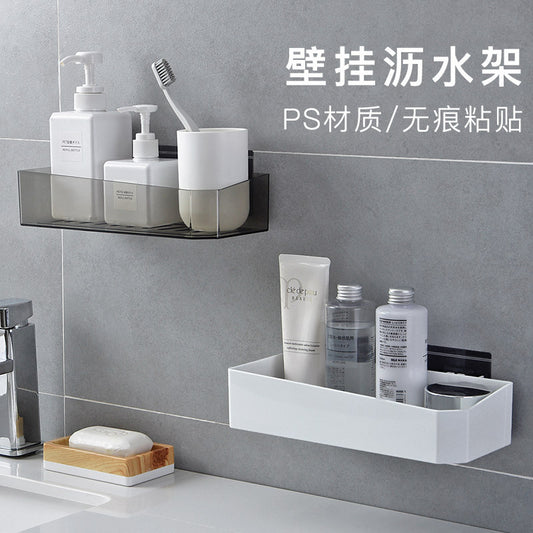 Organizador de Baño con Soporte para Cepillos y Accesorios - Image 2