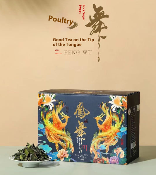 Té Rojo Lapsang Souchong Premium - Caja de Regalo - Image 2