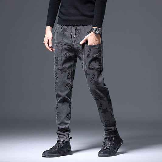 Pantalones Casuales Slim Fit de Corte Recto para Hombre - Image 2