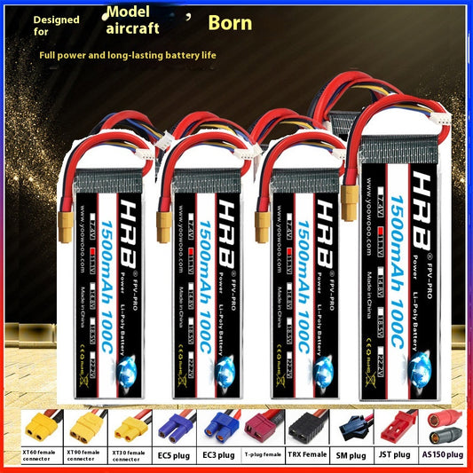 Batería Lithium HRB 5200mAh para Drones TEC5 - Alta Capacidad - Image 2