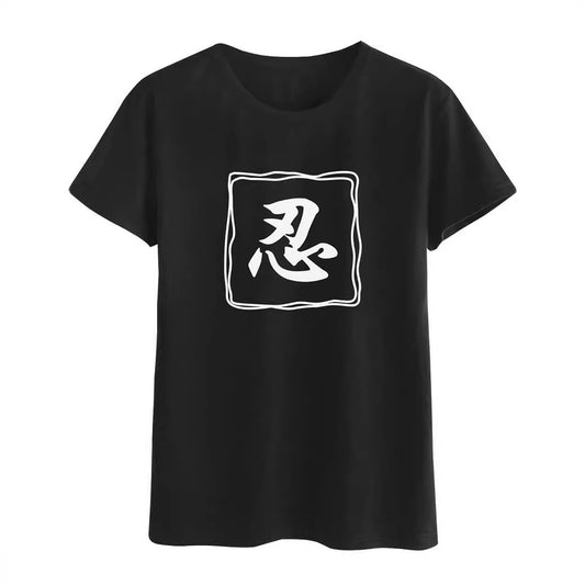 Playera con Caracteres Chinos Impresos Digital - Image 2