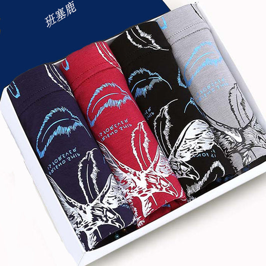 Bóxers de Modal y Algodón para Hombre - Diseño Juvenil Transpirable - Image 2