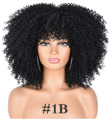 Peluca Afro Rizada Corta 12 Pulgadas - Cabello Natural Africano - Image 2