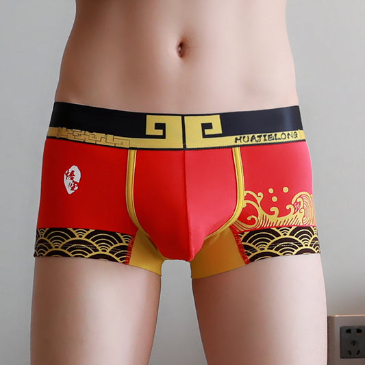 Bóxers de Algodón de Tallas Grandes para Hombre en Colores Lisos - Image 2