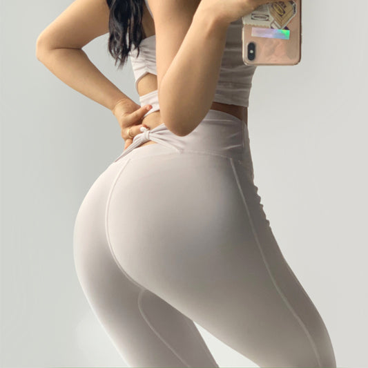 Pantalones Yoga Levanta Glúteos Cintura Alta Beige - Image 2